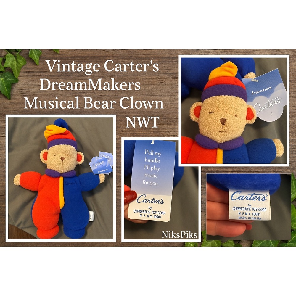 Vintage Carter's DreamMakers Musical Bear Clown Plush NWT 1990s